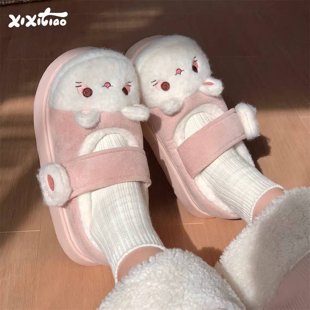 Winter Clothing Material - Winter Home Slippers Soft Cute Cat