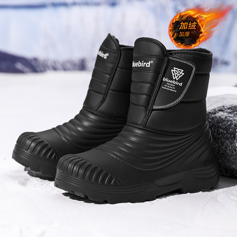 Winter Clothing Material - Waterproof Snow Boots Large Size 50/51