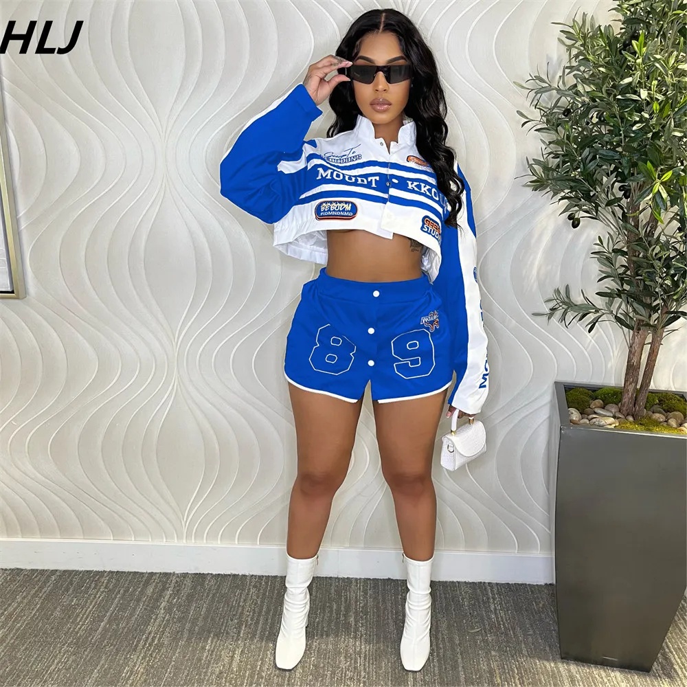 HLJ Letter Print Two Piece Out - Winter Clothing Kit recension och pris