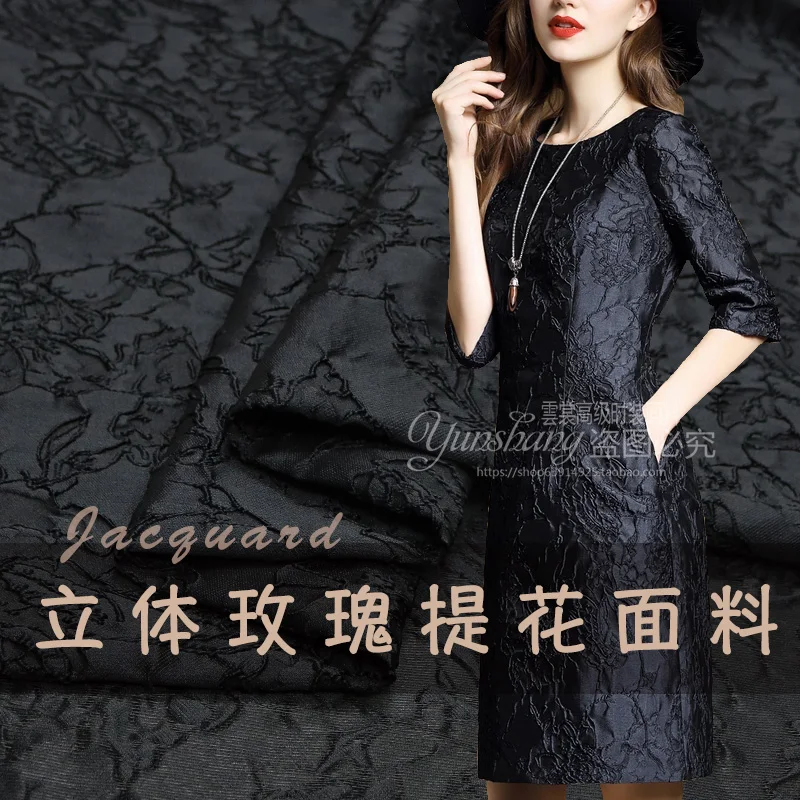 Brocade Jacquard Fabric Autumn - Winter Clothing Wholesale recension och pris