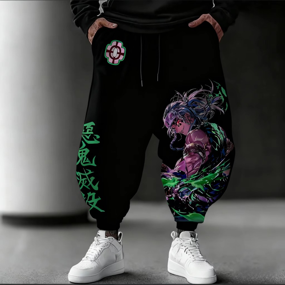 Men's New Demon Slayer Men's S - Winter Clothing In Japan recension och pris