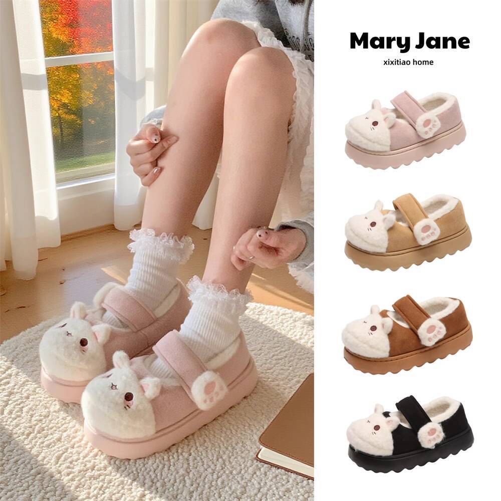 Winter Home Slippers Soft Cute - Winter Clothing Material recension och pris