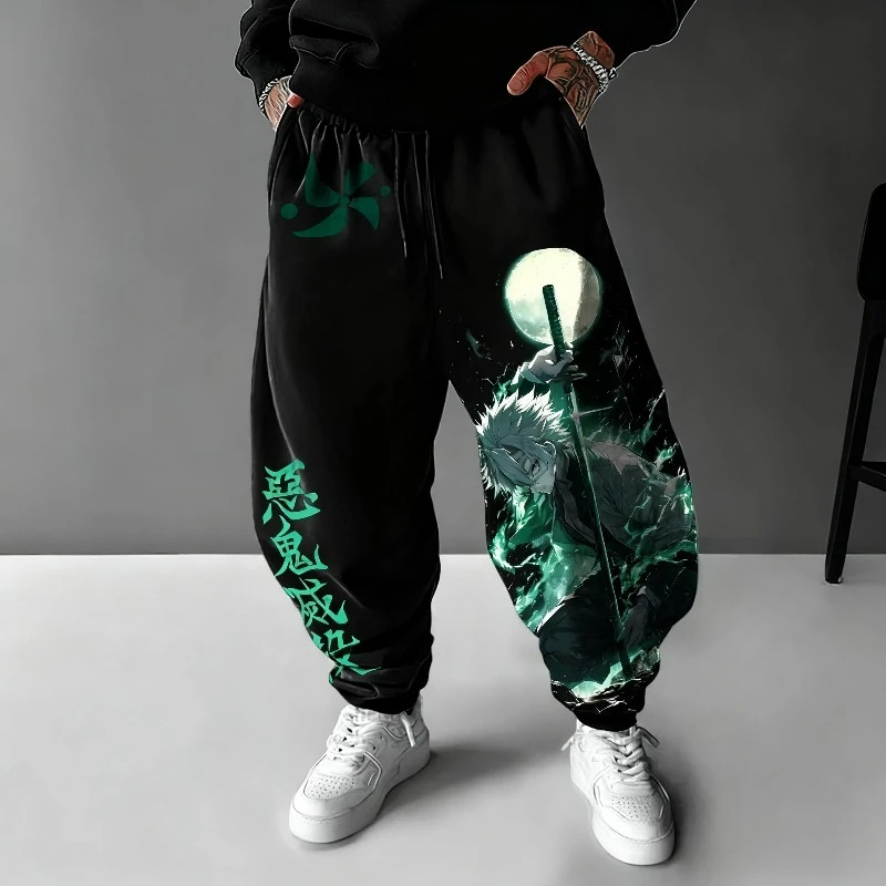 Demon Slayer Animation New Men - Winter Clothing In Japan recension och pris