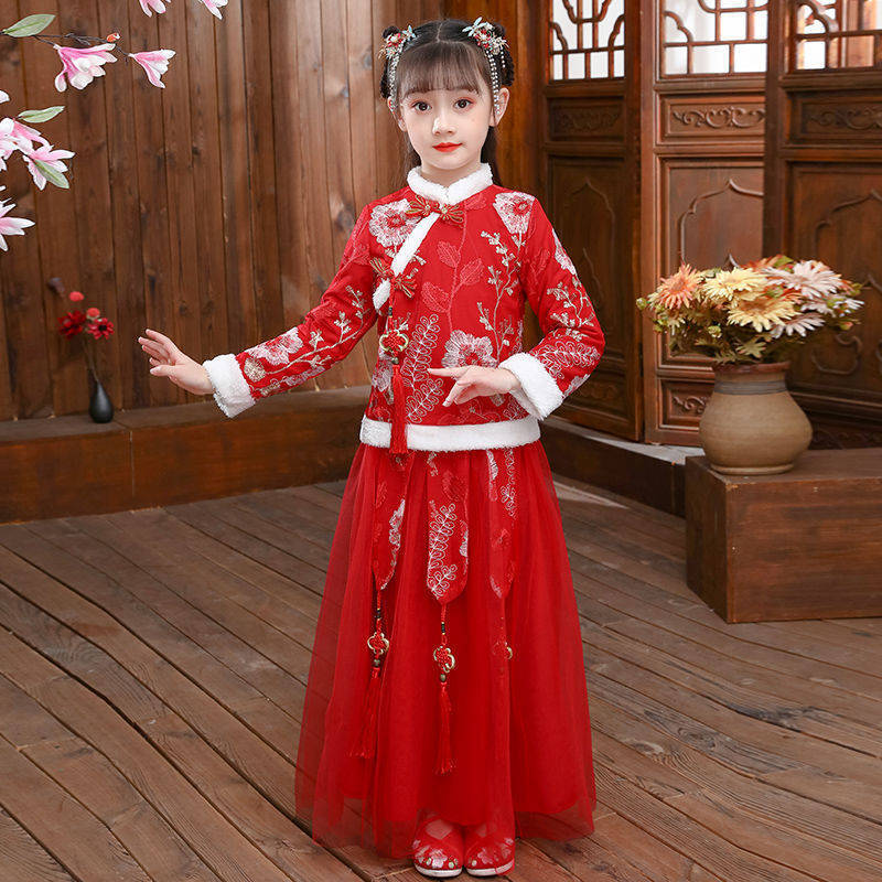 2024 Children's Autumn Winter  - Winter Clothing Baby Girl recension och pris