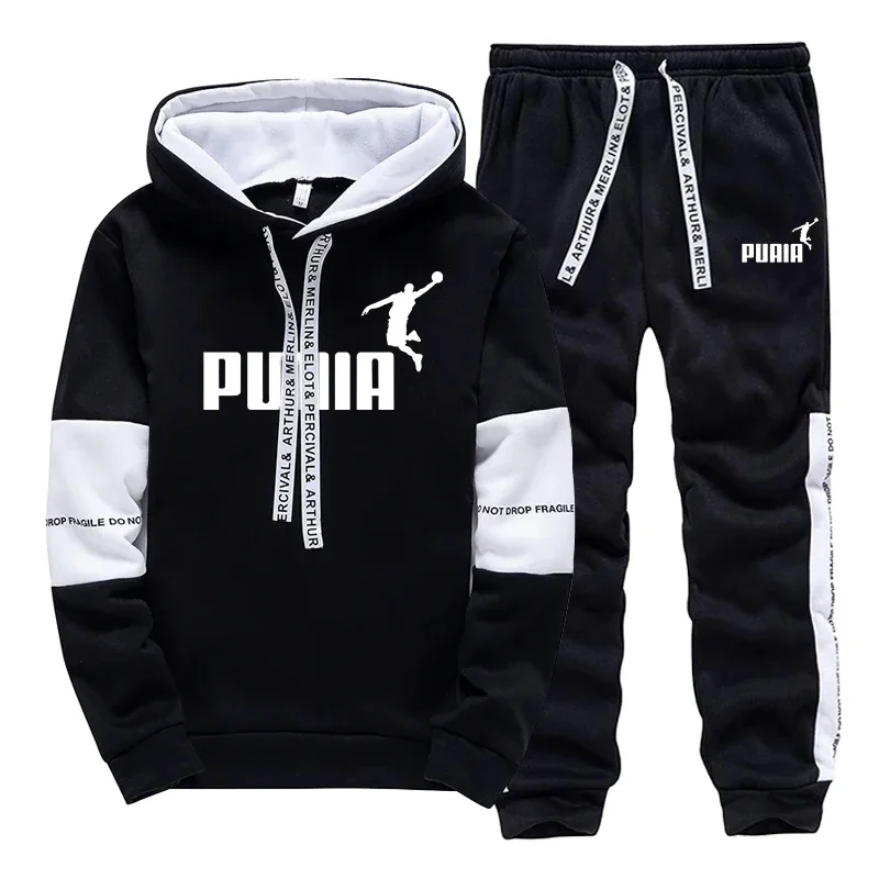 Hot Sales Mens Tracksuit Print - Winter Clothing Equipment recension och pris
