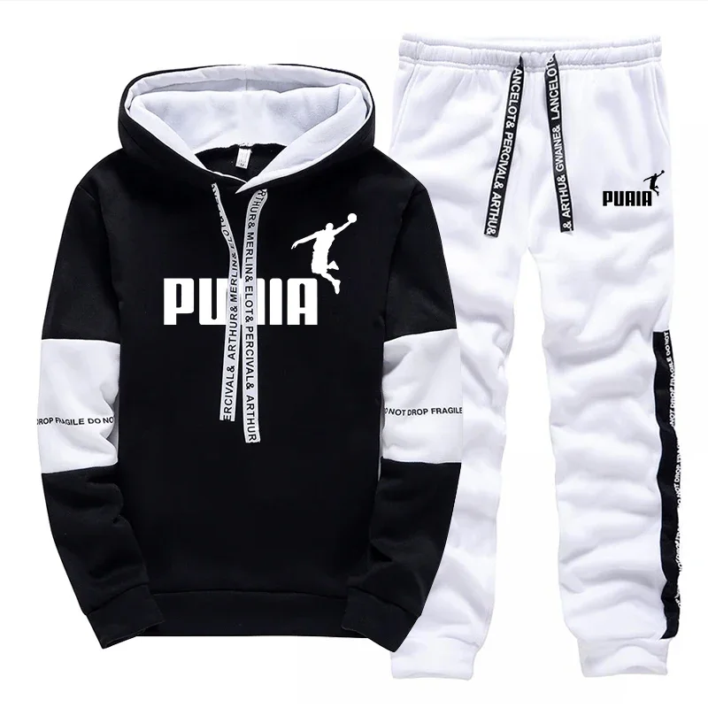Hot Sales Mens Tracksuit Print - Winter Clothing Equipment recension och pris