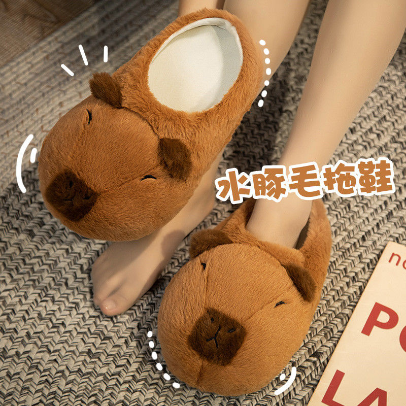 Novelty capybara slippers unis - Winter Clothing Material recension och pris