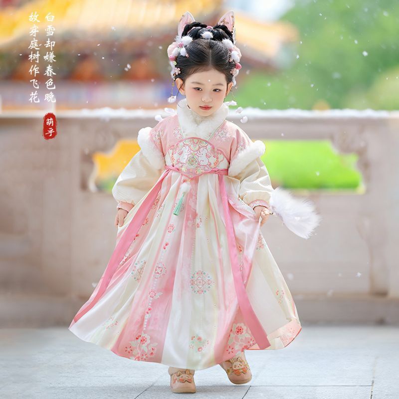 2025 Girls Fairy Hanfu Childre - Winter Clothing Baby Girl recension och pris