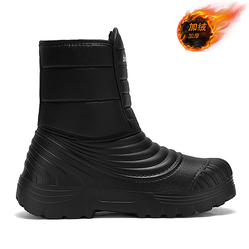 Waterproof Snow Boots Large Si - Winter Clothing Material recension och pris