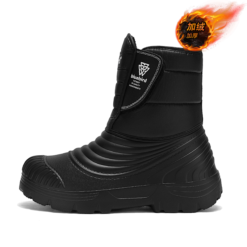 Waterproof Snow Boots Large Si - Winter Clothing Material recension och pris