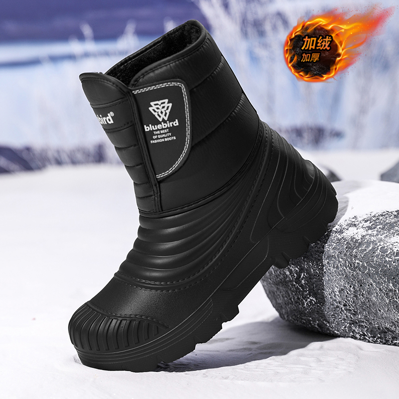 Waterproof Snow Boots Large Si - Winter Clothing Material recension och pris