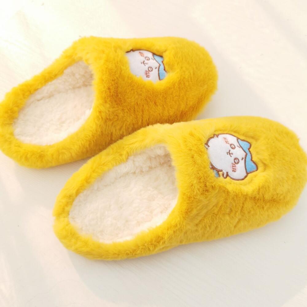 Cartoon Home Plush Slippers Ch - Winter Clothing In Japan recension och pris