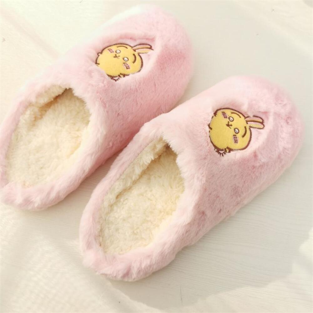Cartoon Home Plush Slippers Ch - Winter Clothing In Japan recension och pris