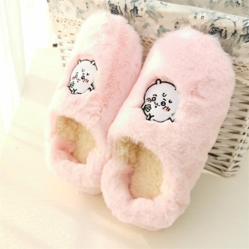 Cartoon Home Plush Slippers Ch - Winter Clothing In Japan recension och pris
