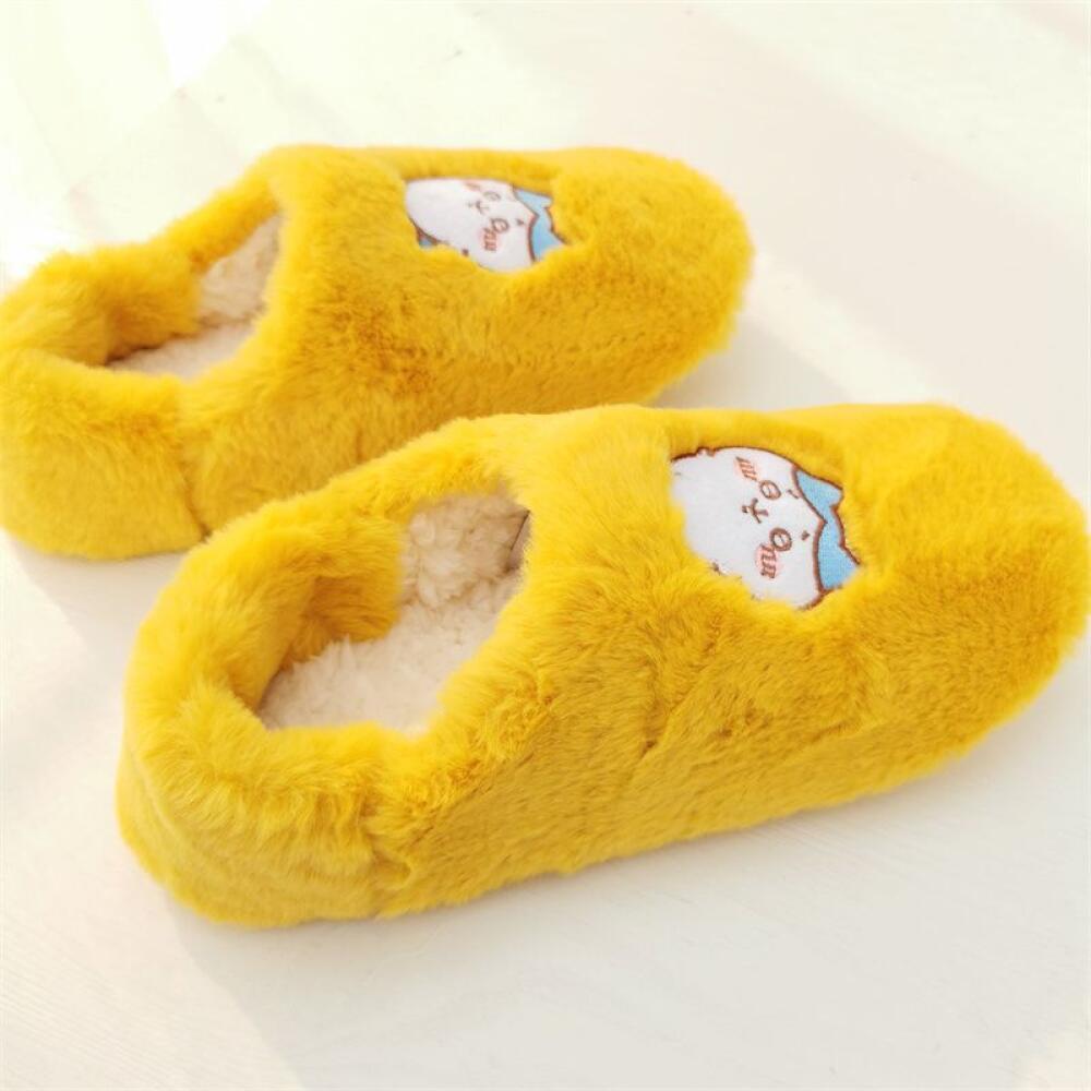 Cartoon Home Plush Slippers Ch - Winter Clothing In Japan recension och pris