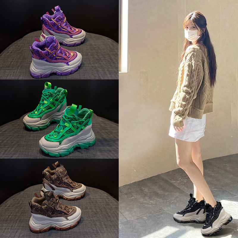 2025 Women's Hidden Wedge Snea - Winter Clothing Material recension och pris
