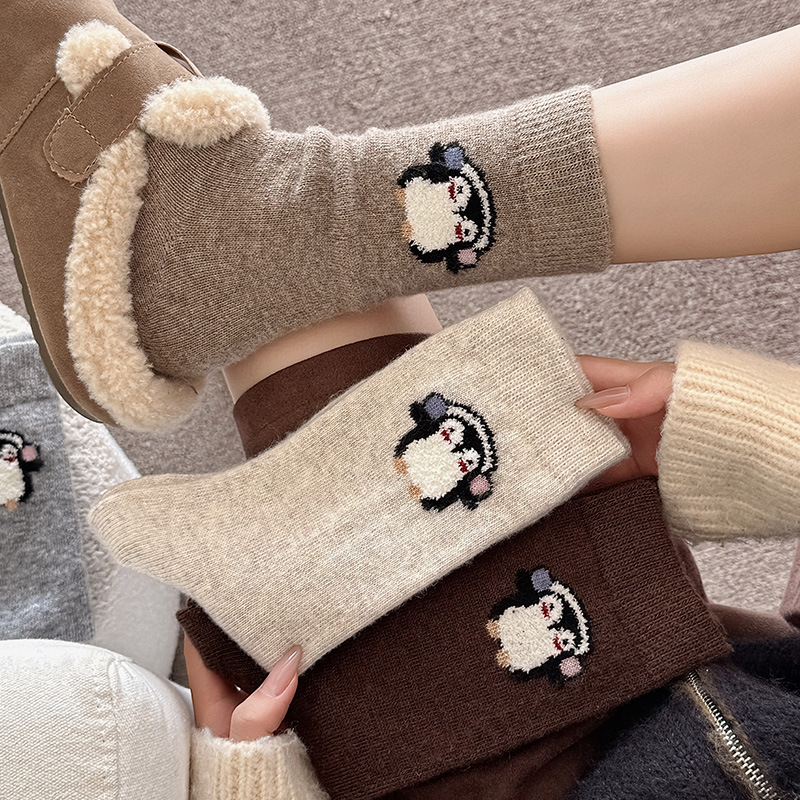 Women's Japanese Style Merino  - Thermal Sock Merino recension och pris