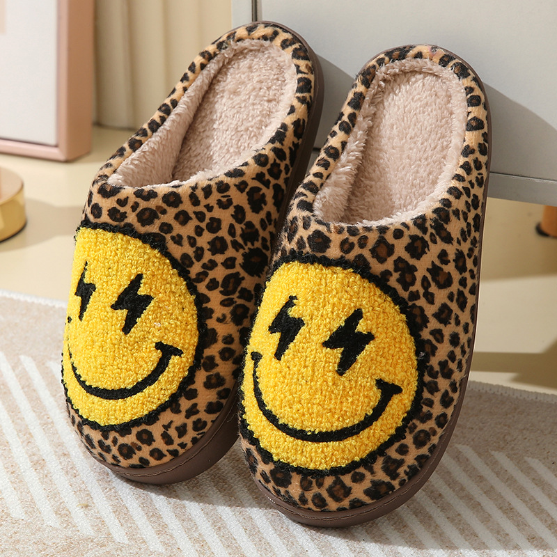 Leopard Print Home Slippers fo - Winter Clothing Material recension och pris