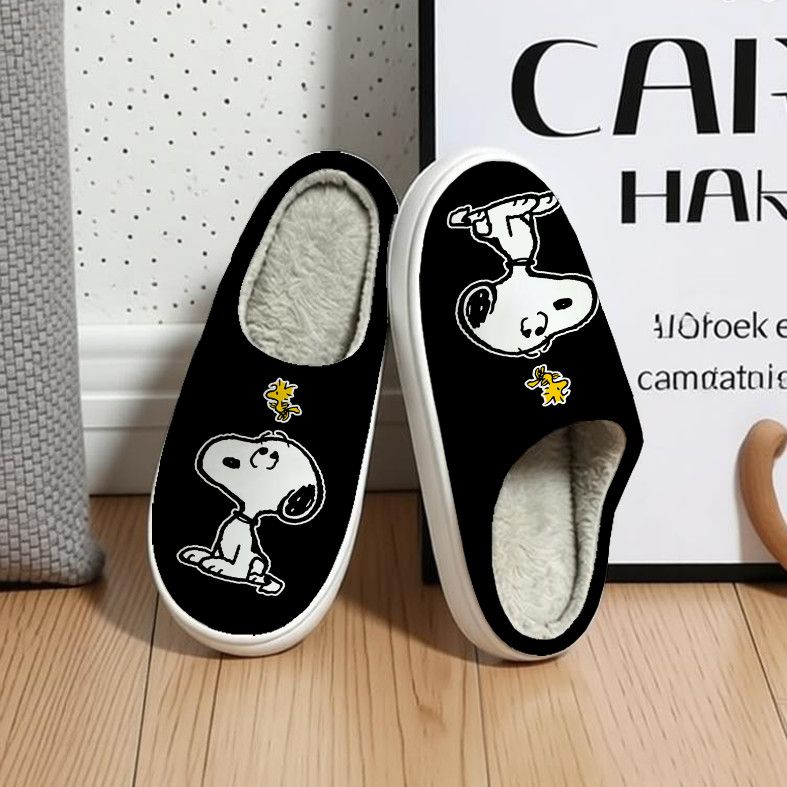 Cute Snoopy Peanuts Cartoon Co - Winter Clothing In Japan recension och pris