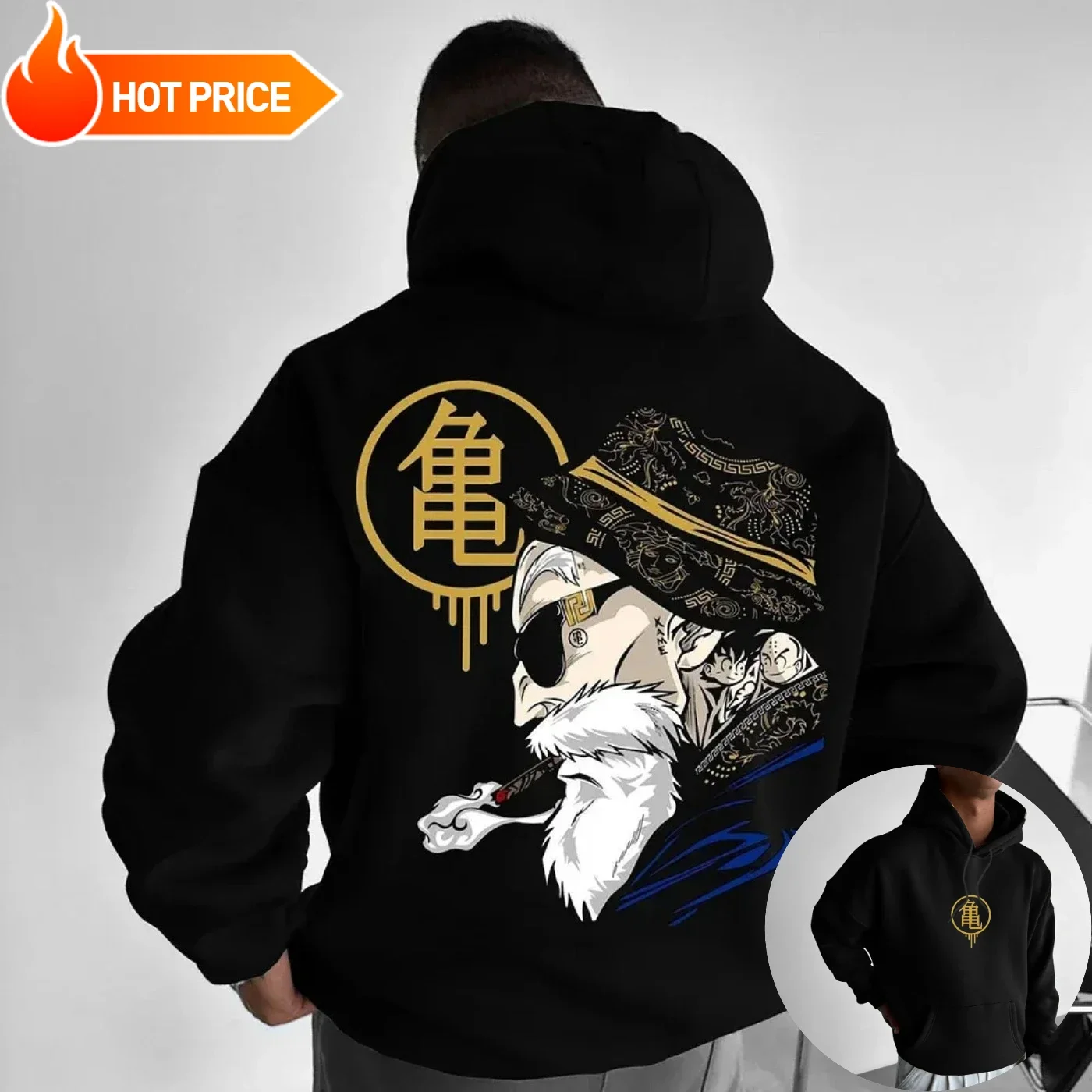 Master Roshi Dragon Ball Saiya - Winter Clothing In Japan recension och pris