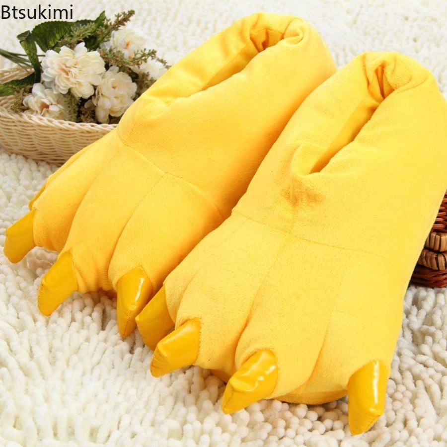 New Winter Warm Soft Indoor Fl - Winter Clothing Material recension och pris