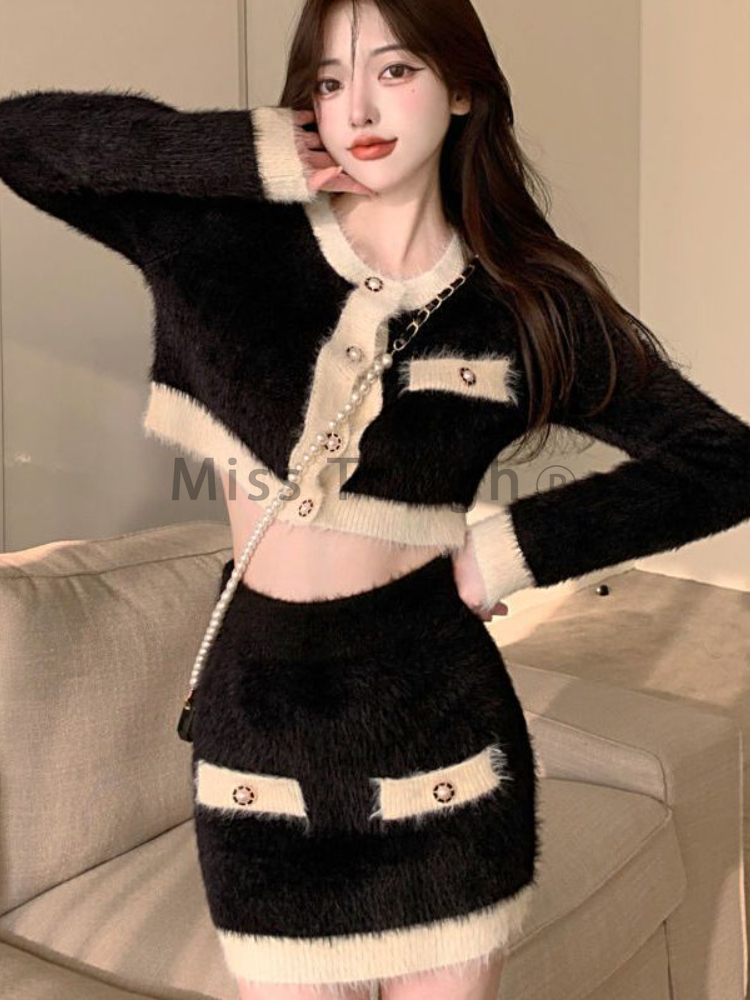 Winter Fluffy Knit 2 Piece Set - Winter Clothing Kit recension och pris