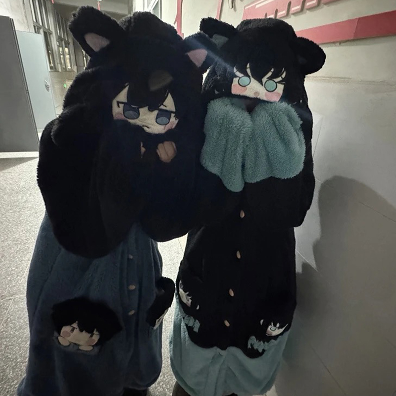 Y2K New Tokitou Muichiro Winte - Winter Clothing In Japan recension och pris