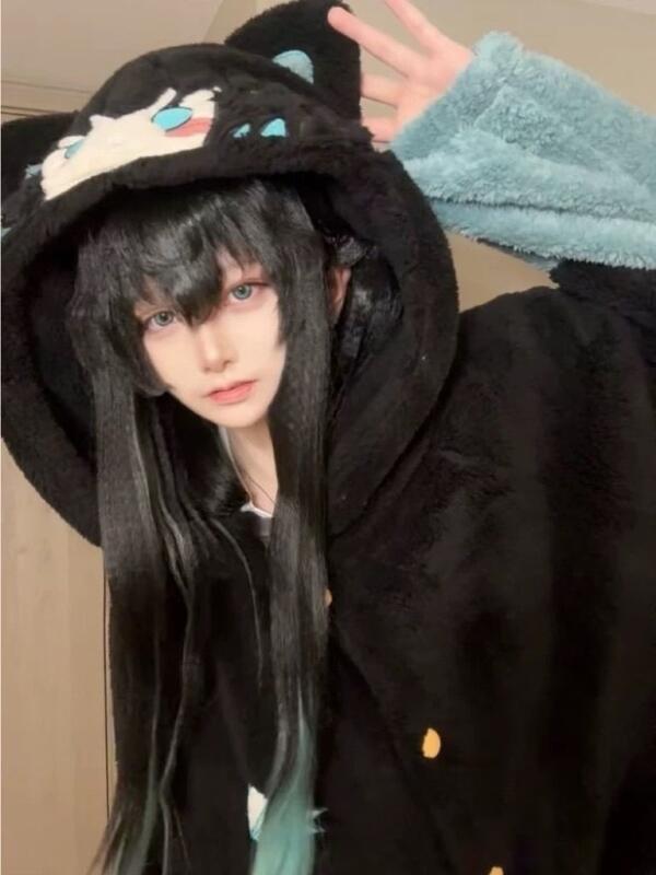 Y2K New Tokitou Muichiro Winte - Winter Clothing In Japan recension och pris