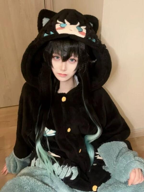 Y2K New Tokitou Muichiro Winte - Winter Clothing In Japan recension och pris