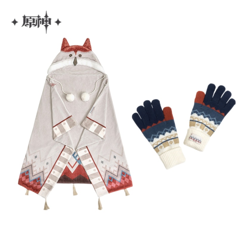 Genshin Impact Alyosha Theme S - Winter Clothing Articles recension och pris
